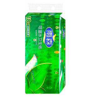 雨森卫生纸18卷干湿两用2500克原生木浆五层加厚实家用实惠卷餐纸