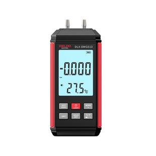 德力西数字压差计手持式微压计压力计压差表差压计燃气压力检测仪