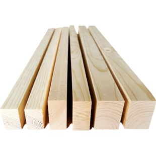 床子实木松木床梁床横条1.5米1米8床龙骨架床板支撑横梁木方加粗