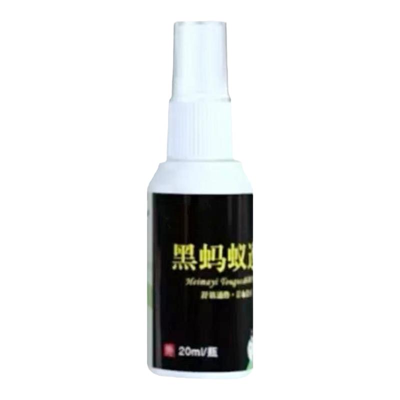 黑蚂蚁透骨草喷剂透骨液电视同款