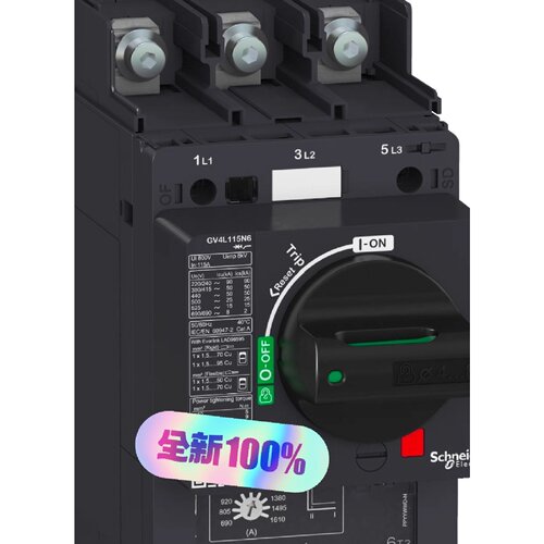 售前询价GV5AP03 650
