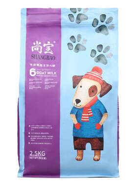 尚宝狗粮通用幼犬成犬羊奶果蔬