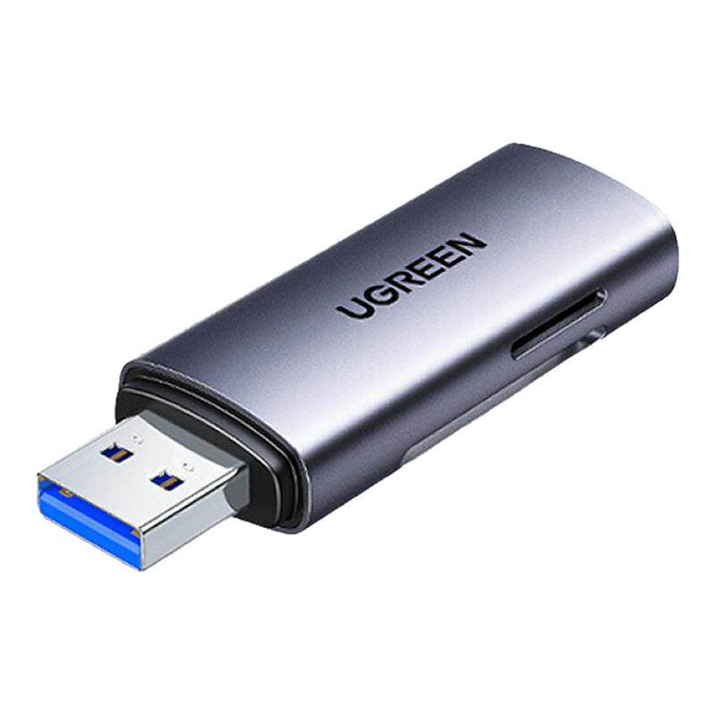 绿联迷你读卡器SD卡TF多功能手机电脑两用u盘typec读卡器3.0高速