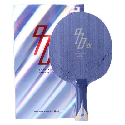 银河蓝芳碳970XXA专业级乒乓球拍