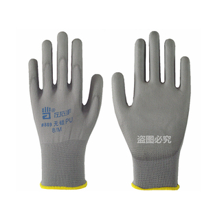 左右手尼龙PU889#无硅涂胶涂掌电子食品厂防静电工作耐磨劳保手套