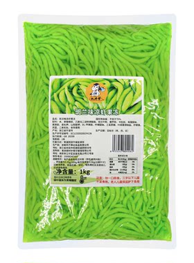 斑斓凉虾1kg开袋即食