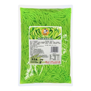 斑斓凉虾1kg开袋即食