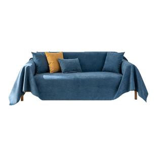 防粘毛防水防猫狗爪抓沙发盖布四季通用防滑全盖万能隔尿包套罩巾