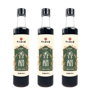 令氏家外家香醋纯粮食酿造陈醋陕西调味凉拌食用醋蘸饺子500ml