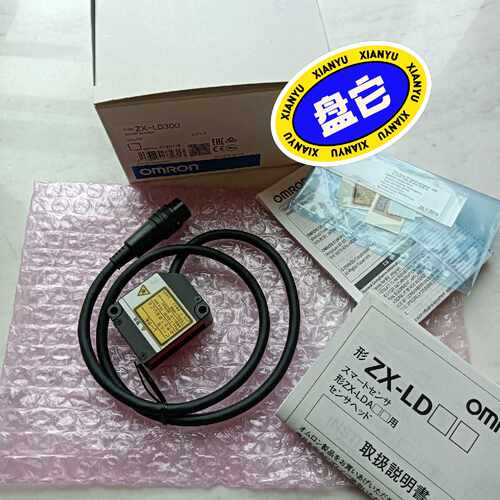 ZX-LD300.ZX-LT030.ZX2-LD3拍前询价下单