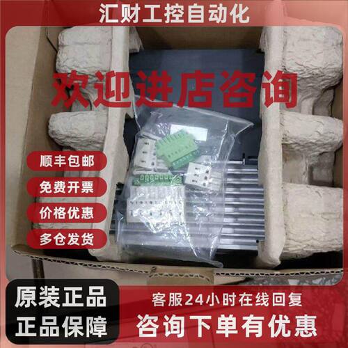 议价台达伺服驱动器型号ASDA20221E全新包装未拆