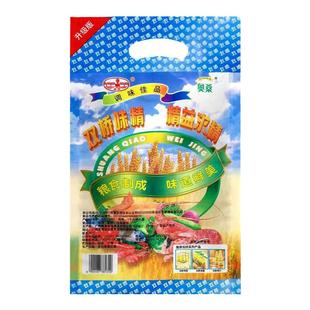 奥shang双桥味精特小晶1kg/袋 烧烤炒菜商用增鲜调味品