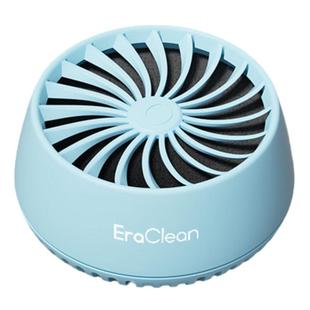 EraClean世净冰箱除味剂去除异味活性炭净化专用冰箱除味器小助手