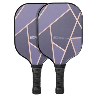 UGIN匹克球拍板碳纤维成人儿童专业级全套匹克球拍板球pickleball