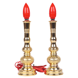 铜合金电蜡烛灯供佛供财神关公蜡烛灯烛台插电家用led长明灯供灯