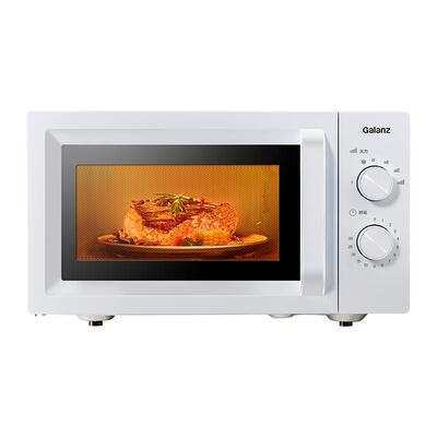 官方正品可开发票新品