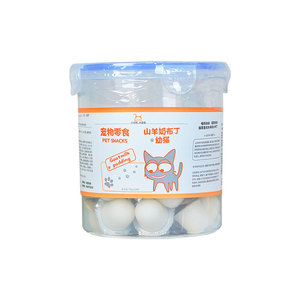 山羊奶布丁both成猫幼猫零食