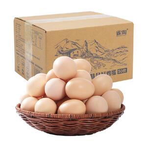 雀淘AA级新鲜土鸡蛋45g*50枚无沙门氏菌正宗皖南散养谷物柴草早餐
