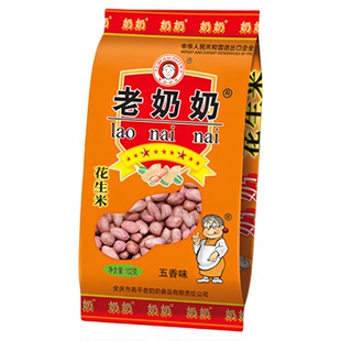 老奶奶五香香辣花生米正宗安庆特产下酒零食烘炒多味花生追剧小吃