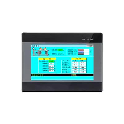 威纶通触摸屏TK8072IP6072IP