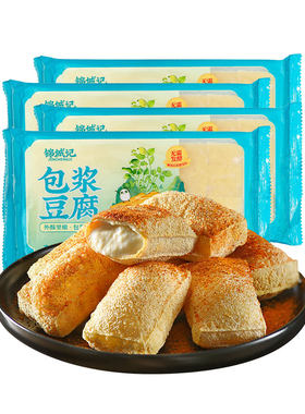 锦城记包浆云南特产臭豆腐
