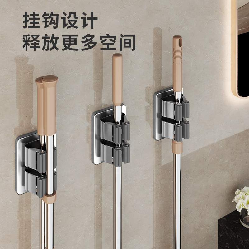 拖把挂钩挂架免打孔壁挂卫生间拖布收纳架粘胶固定卡扣扫把夹免钉