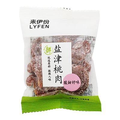 来伊份盐津桃肉500g蜜饯果脯