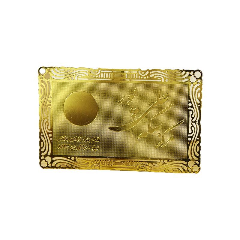 定制铜合金不锈钢金属卡黑金玫瑰金银卡金卡镂空名片会员磁条芯片
