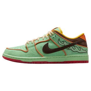 球鞋家 Nike Dunk SB  Low 黑人月绿色低帮休闲板鞋 HF3058-300