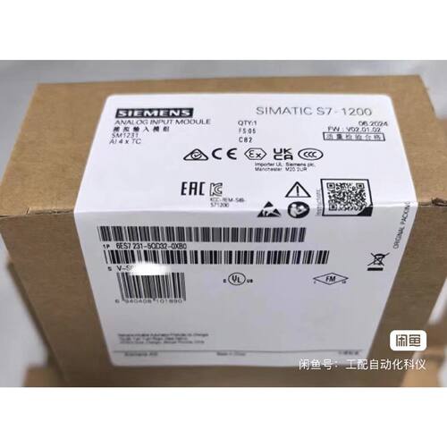 询价-6ES72315QD320XB0供应质量保证可维修