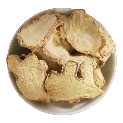 【7年老店】只卖正宗云南老干姜!