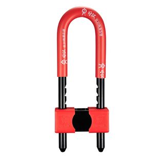 好汉玻璃门锁u型锁商铺防盗锁长锁店面插锁店铺锁办公室u形密码锁