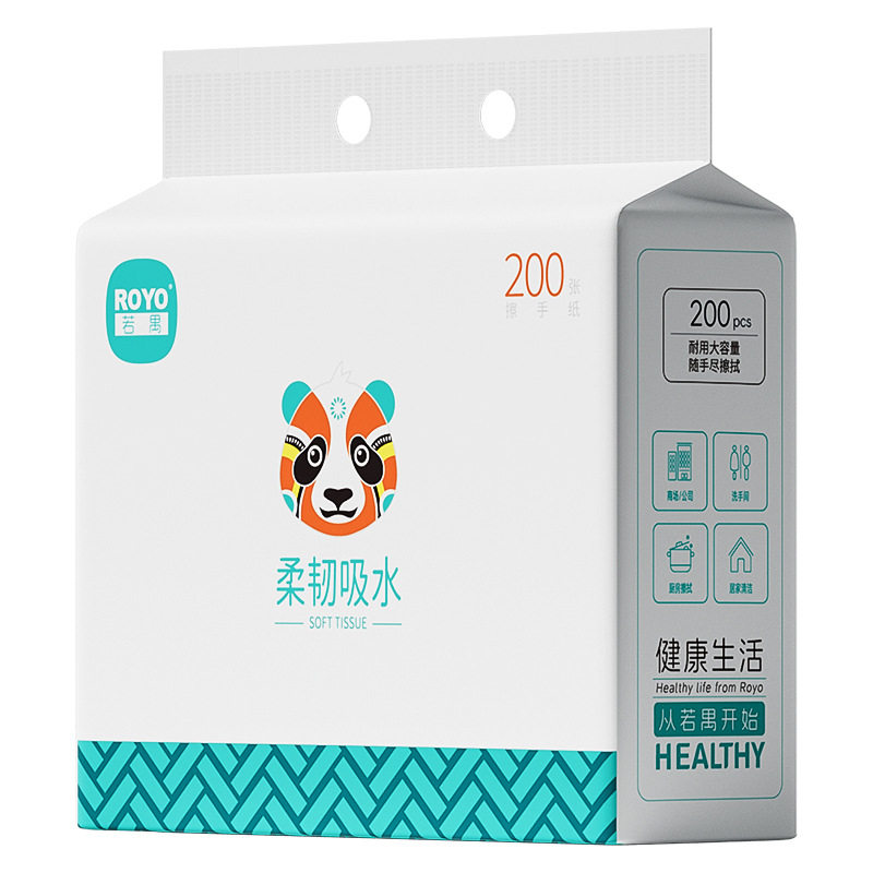 若禺悬挂抽取式擦手纸厨房吸水纸