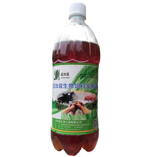 红薯藤豆腐渣饲料发酵液牧草青黄储牛羊酒糟饼粕发酵养殖em益生菌