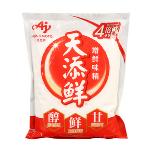 味之素天添鲜4倍高鲜味精800g*10大袋商用炒菜煲汤调味料替代鸡精