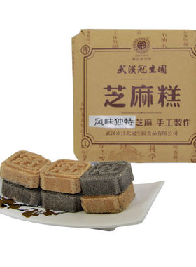 为鄂拼单特产老字号老武汉芝麻糕