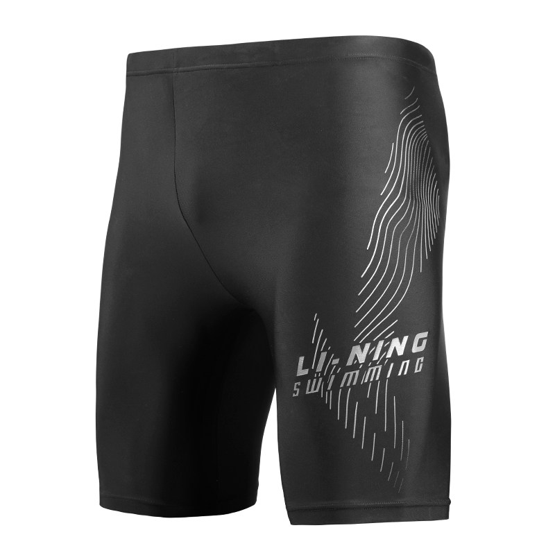 【官方正品】竞速泳裤疏水降阻