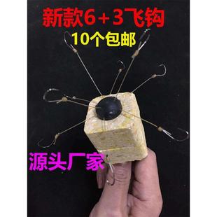 翻板钩纯手工超硬线翻板钩钱塘江飞钩郁南钩鲢鳙朝天钩八爪钩