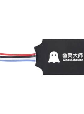 速珂电池通讯模块TC\TS\CU破解