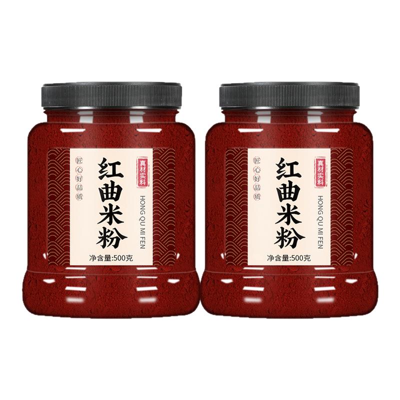 天然红曲粉食用烘焙食品级