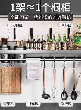 筷子收纳盒厨房笼壁挂调料筒免沥水家用刀架筷打孔置物架篓放勺子