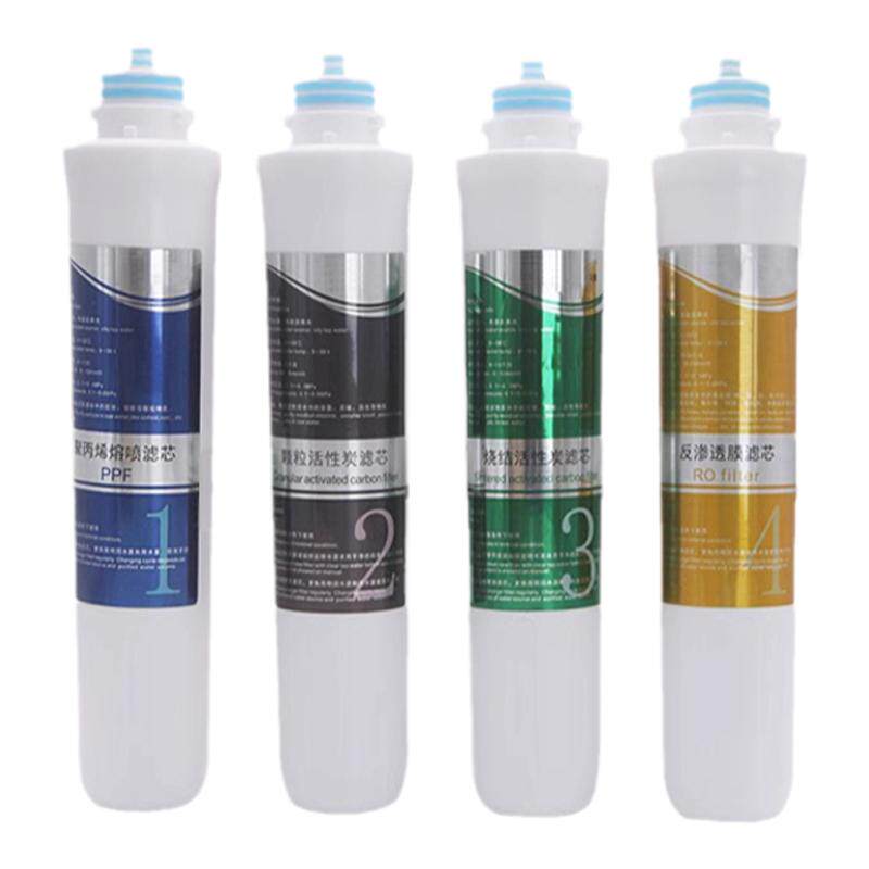适用沁园净饮水机净水器滤芯5399/5398/5499/8496/8485/5483XZ-RO