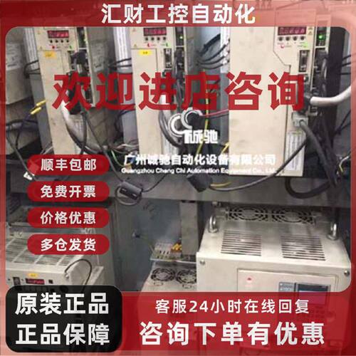 议价SGDM-30ADA 安川 SGDM-50ADA现货