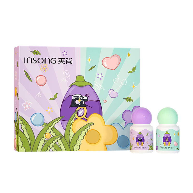 英尚去黑头小茄膜套装去黑头鼻贴
