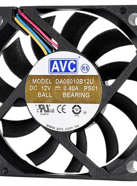 AVC6010双滚珠12V机箱PWM风扇6CM