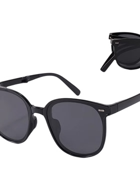 海朋森折叠复古墨镜TR90复古显瘦