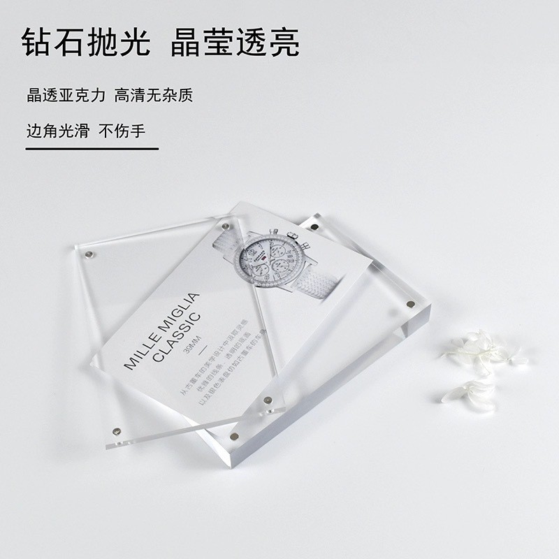 亚克力价格牌斜面展示架强磁台牌桌台卡斜面水晶梯形牌相框标价牌
