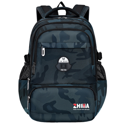 初中生小学生大容量双肩书包