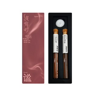 线有时线香谧二苏旧局雪中春信书房专注茉莉沉香檀香花香调文人香