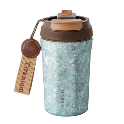 八奈司日本咖啡杯保温杯钛杯